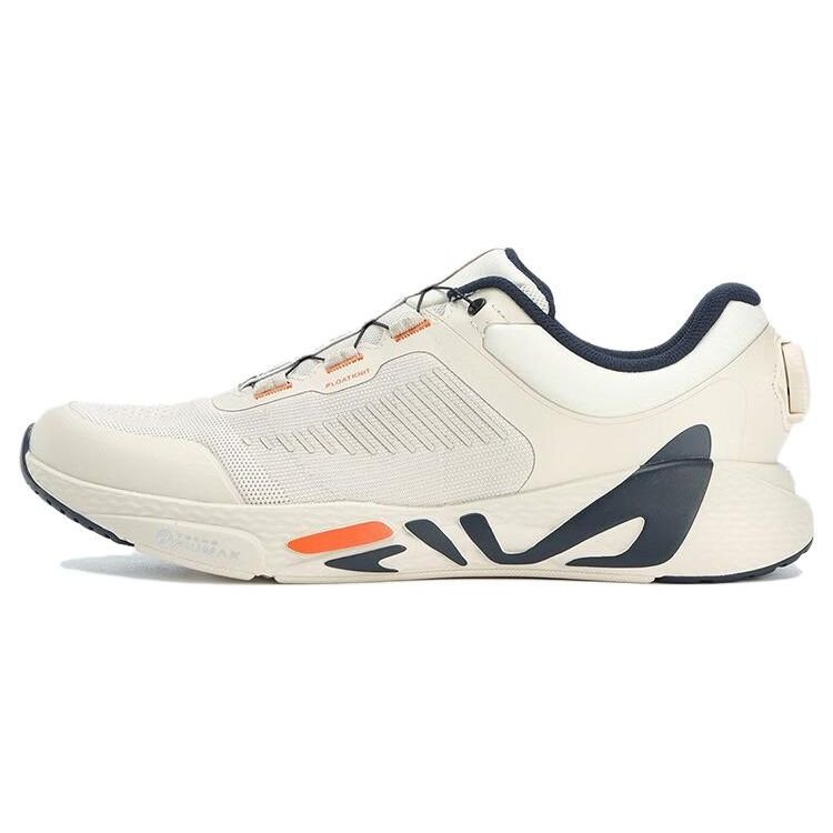 Fila Boa Master Comfortable Versatile Low-Top Training Shoes Men Sneaker Brown Black A12M321305FBI