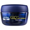 Nivea Q10 Plus ночной крем против морщин 50 мл