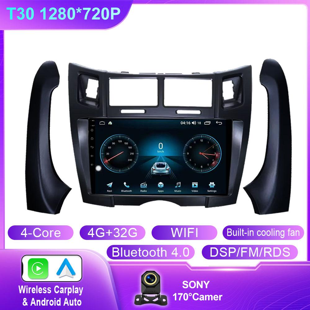 Android Auto For Toyota Yaris Vizi 2005 2006 2007 - 2012 Car Multimedia Player Radio XP90 Carplay AutoRadio GPS Navigation QLED