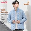 Baleno Men's American Casual Stand Collar Padded Jacket