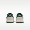 Nike Dunk Low Retro Sail Fir