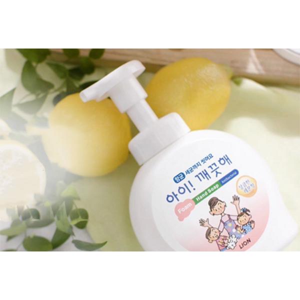 I Am Clean, Handwash, Container, Fresh Lemon Flavor, 490ml, 3 Pieces Korean Cosmetics