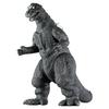 Movie Monster Series Godzilla [BANDAI] (1954)