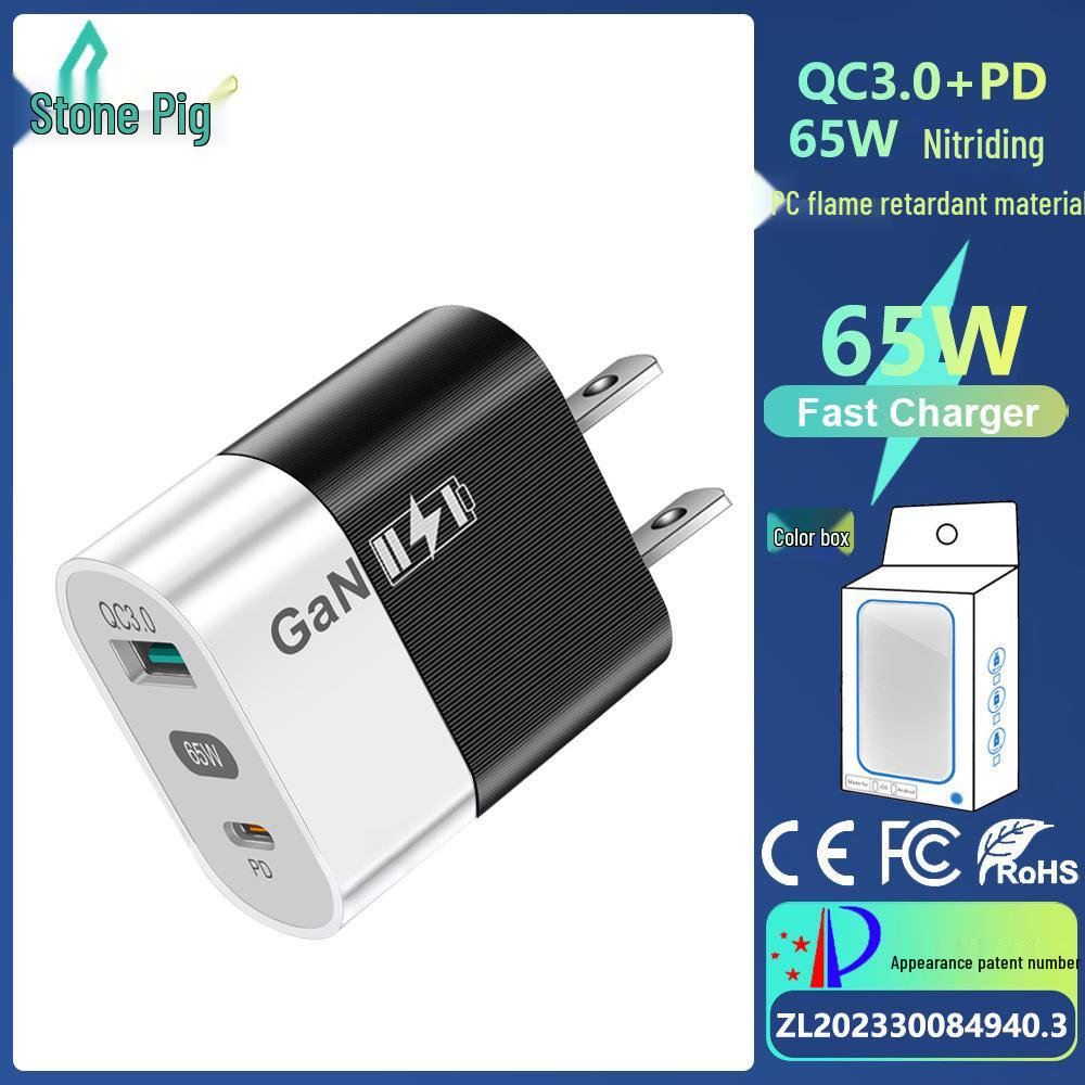 Быстрое зарядное устройство GaN 33 Вт QC 3.0: 9В/12В USB PD, Стандарт США/ЕС