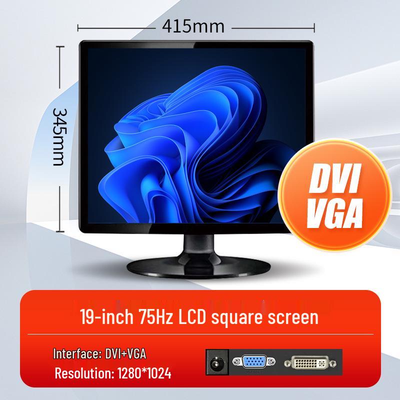 24" HD LCD IPS монитор с интерфейсом DVI (Доступны в 19"/22"/27")