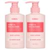 Honey & Macadamia Pure Body Lotion White Musk Fragrance, 500ml, 2 Units