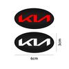 AADU1 1PCS Car Steering Wheel Center Sticker For Kia K2 K3 K5 Rio Soul Sportage Car Interior Stickers Decoration Accessories