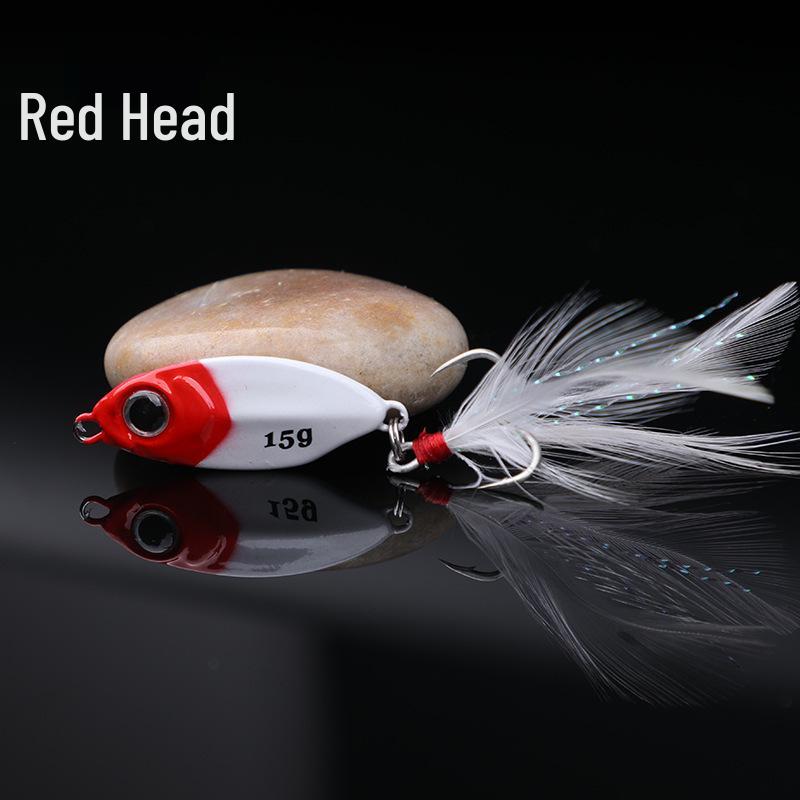 Мини-приманка для дальнего заброса Piaolan: Маленькая железная пластина для морской и пресноводной наживки