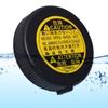 Suitable For 16475-51010 16401-30011 Radiator Coolant Reservoir Expansion Overflow Recovery Water Tank Bottle Cap Cover