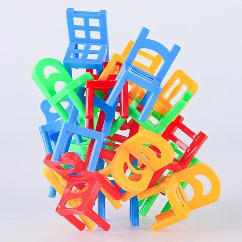 Children's Mini Folding Chair Balanced Desktop Fun Game Toys Balance Chairs Adult Kids Stacking Game Interactive Toy Gift