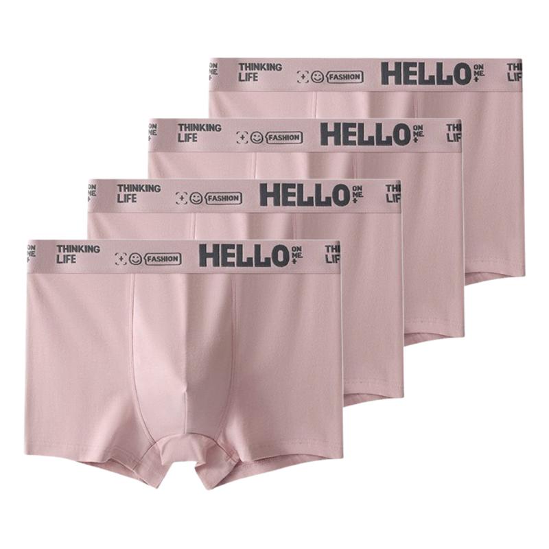 4 шт. Мужское нижнее белье Удобные боксеры-брифы Подростковые трусы Дышащие Антибактериальные шорты