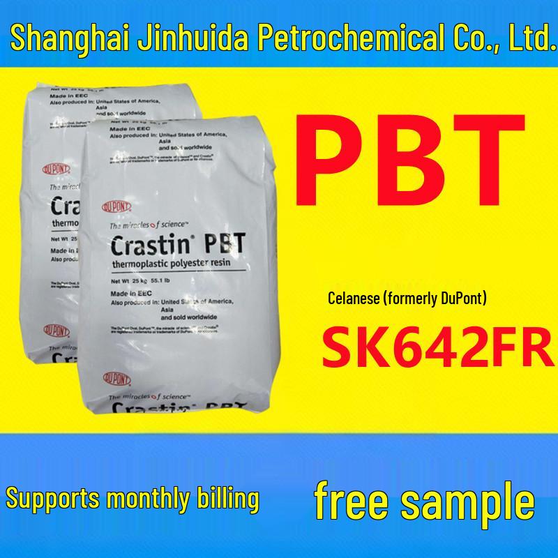 Огнестойкий PBT SK642FR, армированный 15% стекловолокном, гранулы V0 для автомобильной промышленности, бытовой техники и электроники