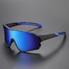 Очки для велоспорта Солнцезащитные очки для рыбалки Цветные мужские цельные спортивные солнцезащитные очки Солнцезащитные очки для активного отдыха
