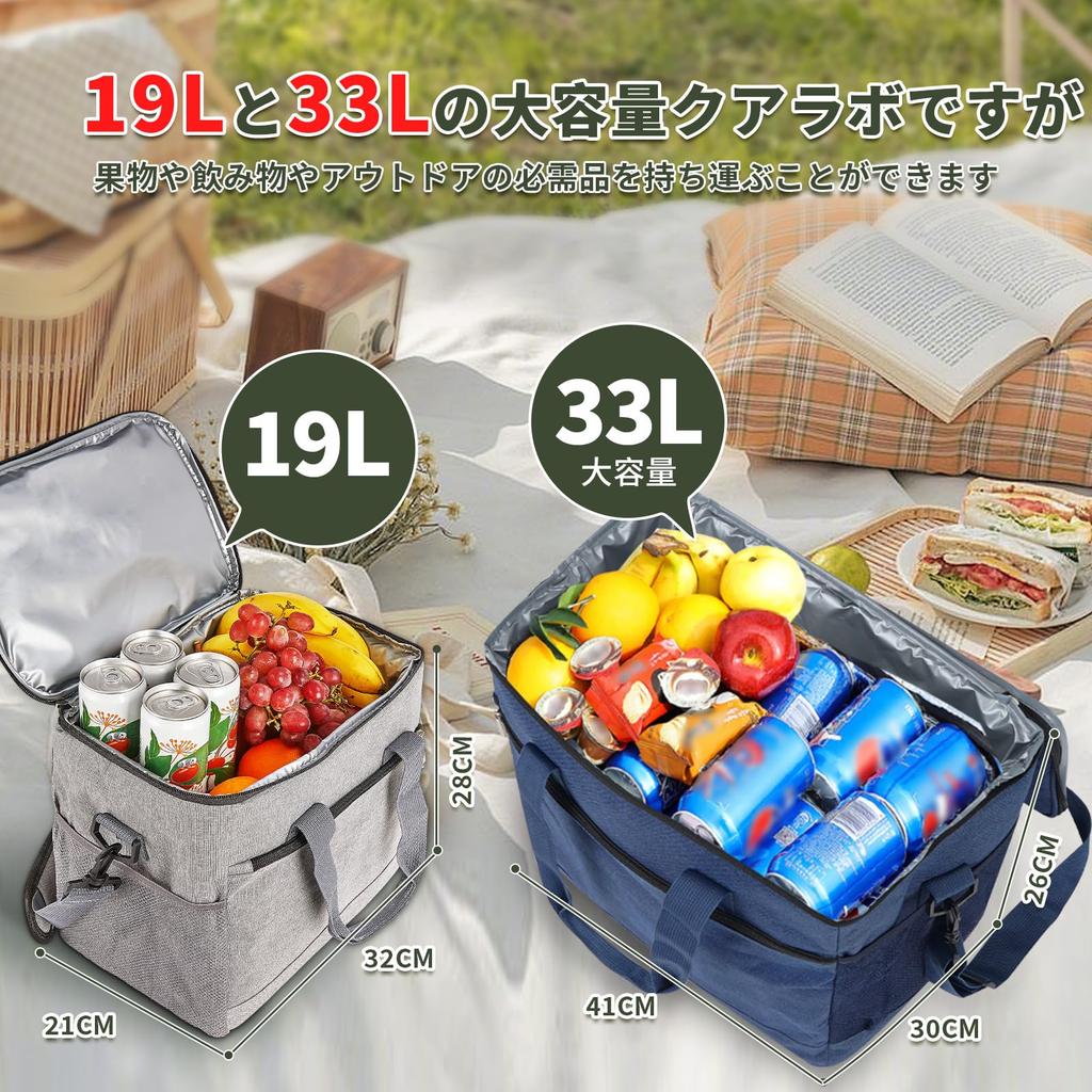 Sobtb Cooler Холодная теплоизоляция Большой охладитель 3 слоя Утечка воды Мягкий охладитель Ношение Хранение Плечо Мягкий Цветок Это стильная сумка-холодильник для