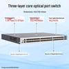 Ruijie RG-S5750C Series Layer 3 Managed Gigabit Fiber Switch
