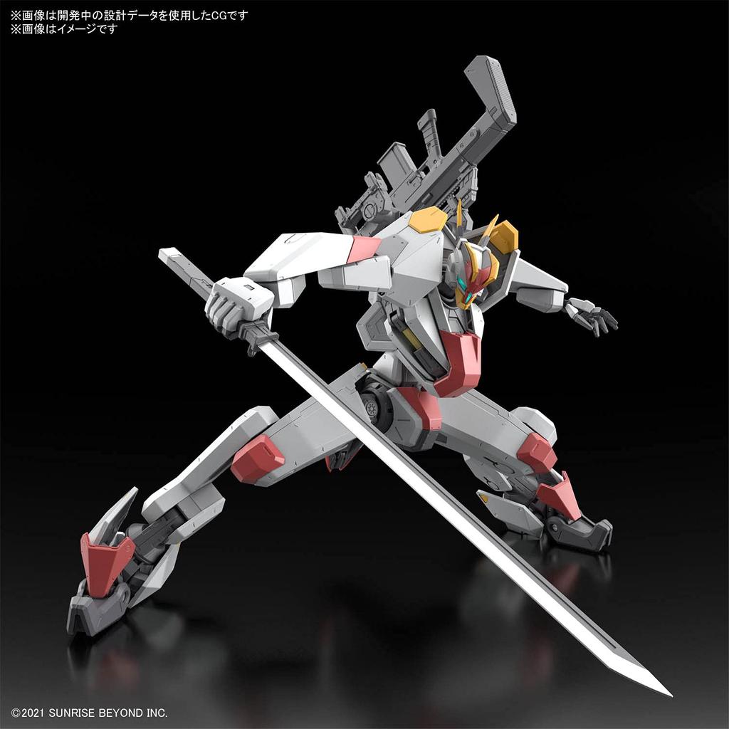 FULL MECHANICS Kyoukai Senki Meireskenbu Time Scale Plastic Model (first Limited) 1/48 Color-coded