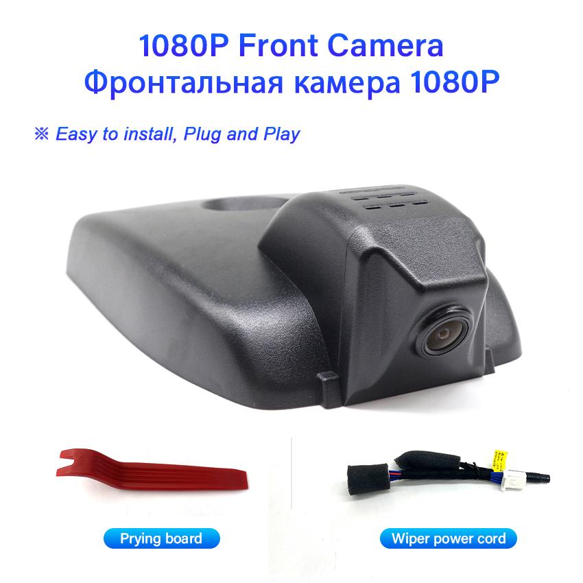 Новый! Plug and play Автомобильный видеорегистратор Dash Cam Camera Video Recorder Original для Toyota Corolla E210 Levin Allion 2018 2019 2020 2021 2025