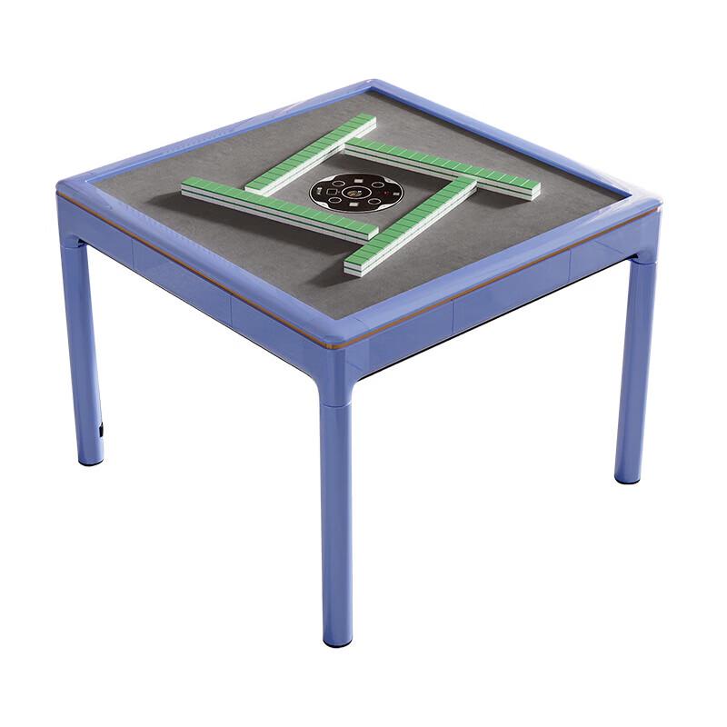 Yishunda T3 Rotary Automatic Mahjong Table
