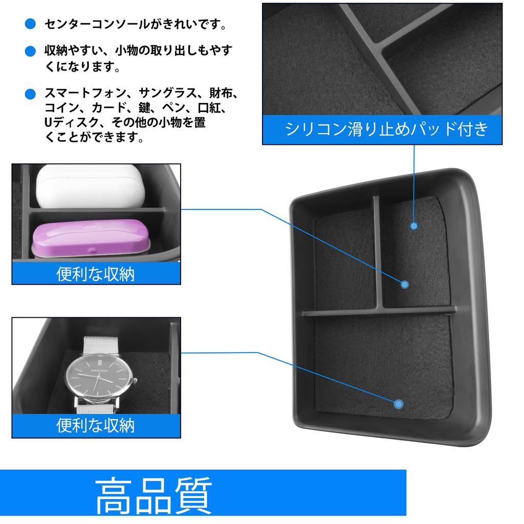 SHAOHAO Honda 3-го поколения Консоль для хранения Центральная консоль для хранения Легкие Автотовары Honda N-BOX (JF5/JF6) Коробка, Встроенная коробка, Лоток, Коробка,