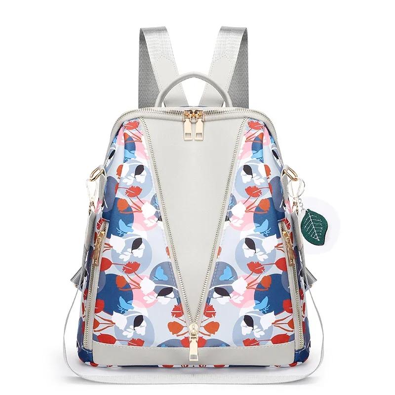 Женский рюкзак Oxford Leisure большой емкости, модная и универсальная женская сумка для поездок на работу