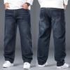 New Arrival Plus Size Men's Jeans: High-Waisted, Relaxed Straight-Leg Stretch Business Trousers