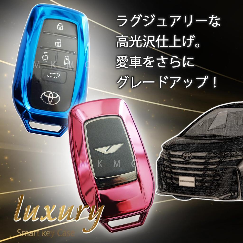 [MKMC] Smart Key Case Cover TPU Material Compatible with Toyota New Alphard New Vellfire 30 40 Series Custom Accessory Parts (Black Purple)