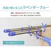 Ekans Stainless Steel Telescopic Clothes Drying Pole, 2.1m-3m (Straight Pole)