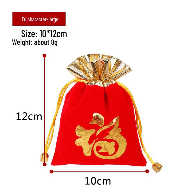 Christmas Flannel Gift Bag: Red Drawstring Bag for Candy, Peace Fruit, and Wedding Favors