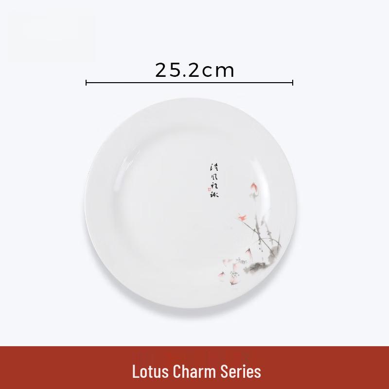 Wuhe 'Rhythm of Lotus' Blue Peony 10-inch Melamine Plate