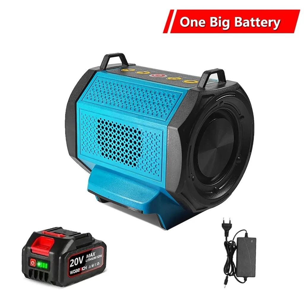 18В/20В Порт Type-C Bluetooth-совместимый плеер Маленький портативный громкий динамик Усилитель Беспроводной динамик