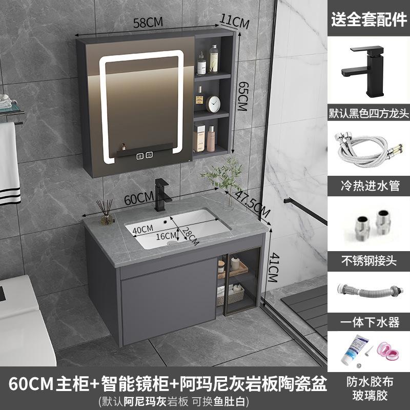 Простой набор для ванной комнаты из космического алюминия, Интегрированная керамическая раковина и блок хранения, Подходит для компактных семейных ванных комнат
