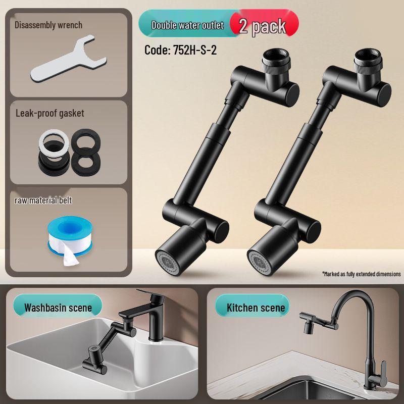 Универсальный роботизированный рычаг, брызгозащищенный удлинитель крана с поворотной душевой лейкой-бустером