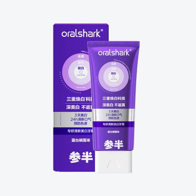 Специализированная отбеливающая зубная паста Canban Fresh