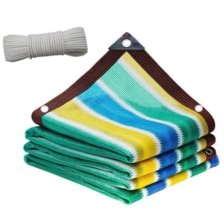 Садовая тентовая сетка для защиты от солнца, защитная сетка с люверсом, навес для растений, парус, уличная пергола, навес для автомобиля, терраса, солнцезащитная сетка