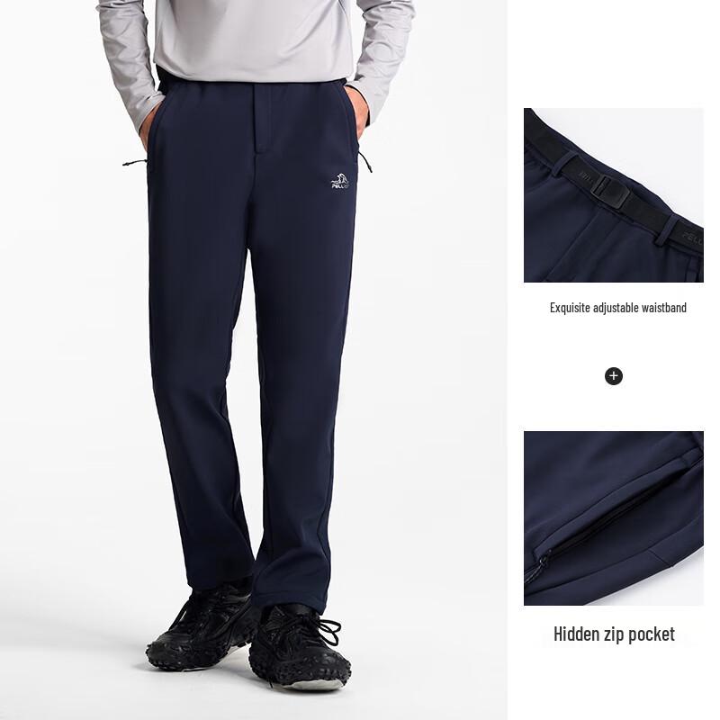 Pelliot JF8488 Men's Softshell Pants