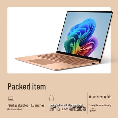Microsoft Surface Laptop 8-го поколения 13,8 дюйма (Китайская версия)