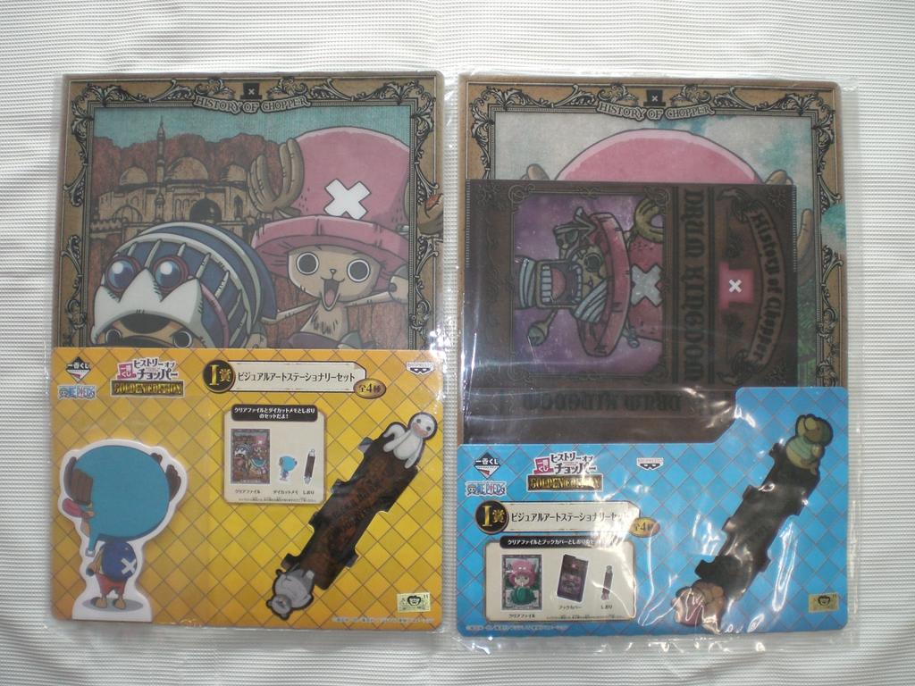 Ichiban Kuji История Чоппера ЗОЛОТОЕ ИЗДАНИЕ Приз I Визуальный Ассортимент Набор канцтоваров из 2 штук