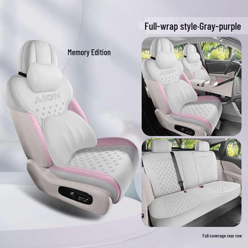 AION UTsuper Universal Suede Car Seat Cushion for 26 Models - All-Season Use