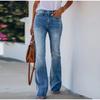 Jeans for Women 2025 Spring and Autumn New Style Micro-Flared High-waist Elastic Casual Slimming Retro Blue Trousers