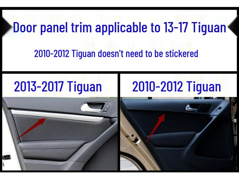 Tiguan 10-17 Наклейка на центральную консоль салона из углеродного волокна