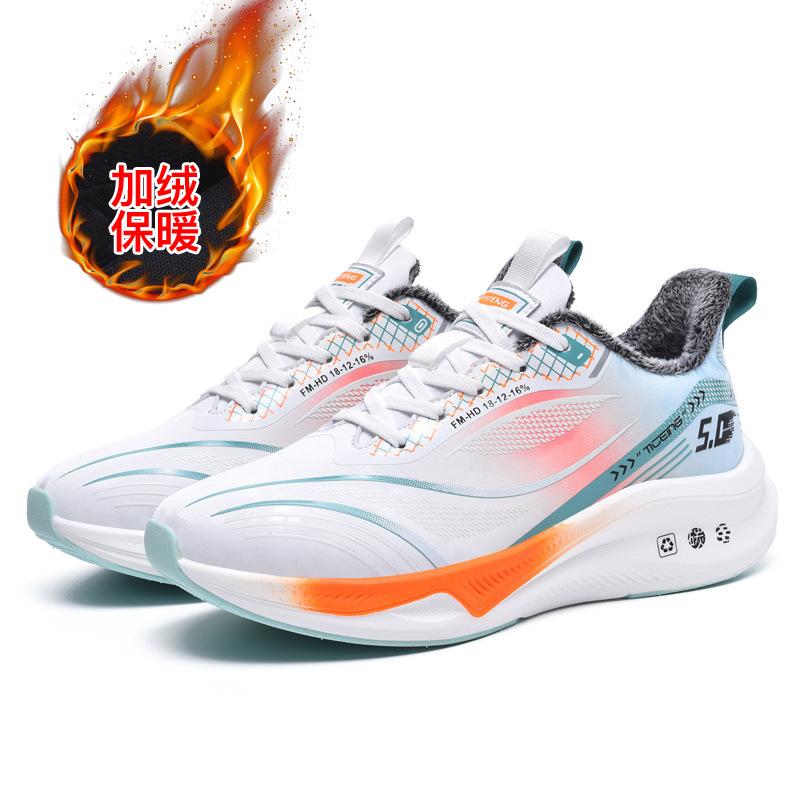 Большого размера кожаная поверхность зимний бархат теплые спортивные туфли мужские карбоновая подошва амортизирующие кроссовки обувь для тестов по физкультуре студенческая обувь модная мужская обувь