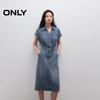ONLY Women's Ruffle Sleeve High-Waist A-Line Denim Dress
