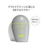 SHISEIDO BB-крем для спорта Suncare QD Medium Dark 30 мл SPF50+ PA+++ | Тональная основа | Жидкая | BB с защитой от УФ, водостойкий | Shiseido