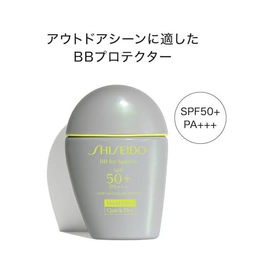SHISEIDO BB-крем для спорта Suncare QD Medium Dark 30 мл SPF50+ PA+++ | Тональная основа | Жидкая | BB с защитой от УФ, водостойкий | Shiseido