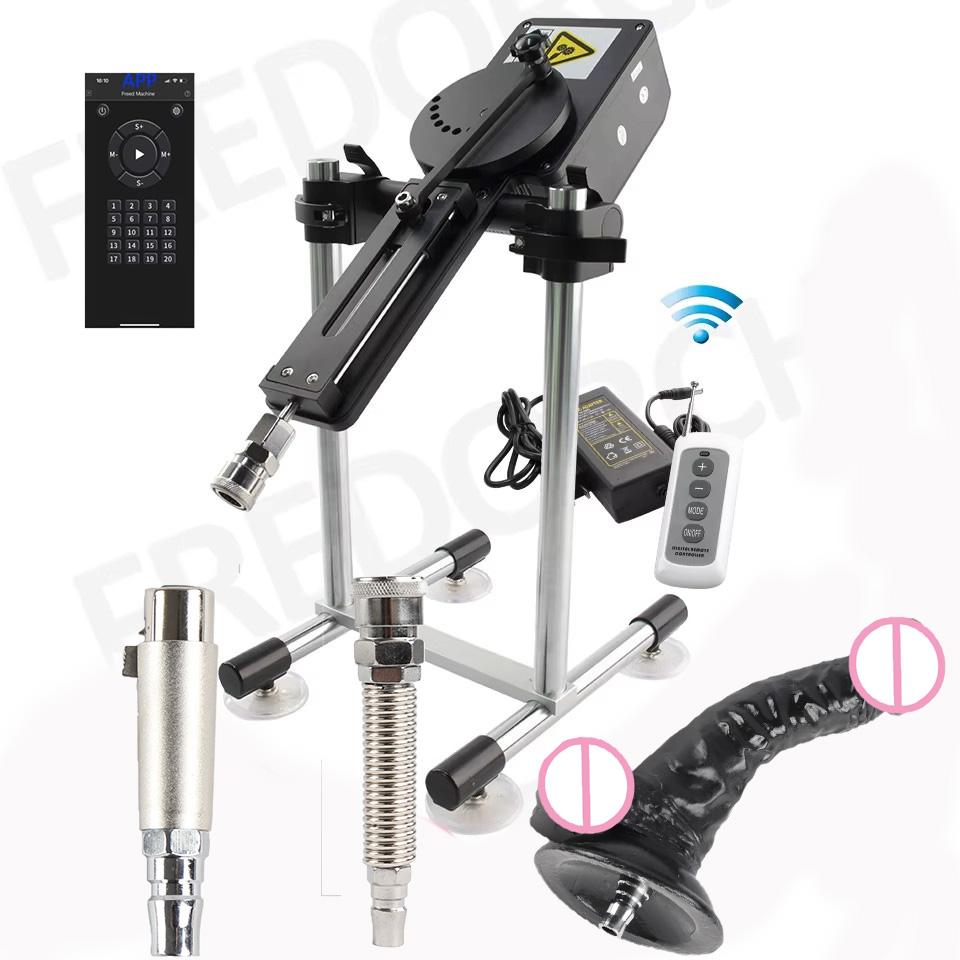 Автоматическая секс-машина Толкающая машина с дилдосами Пульт/APP Управление для пары 70 Вт Мощная машина любви Специальная функция