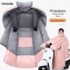 Winter Electric Scooter Motorcycle Windproof Leg Cover