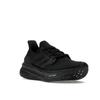 Adidas Y-3 UltraBoost 5 черные кроссовки унисекс Core-Black Off-White IH0869