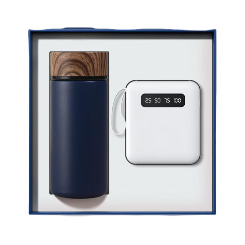 Подарочный набор: Термокружка Zhimei Global и Цифровой Power Bank