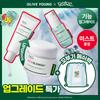 Крем успокаивающий Dr.G Red Blemish Clear Soothing Cream EX 70 мл 1+1 (+Спрей 50 мл)