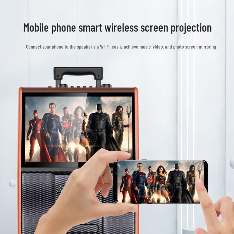 SANSUI PC126 Wooden Portable Karaoke Speaker System